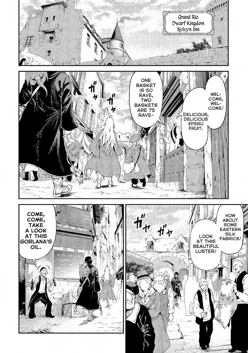 Sozai Saishuka no Isekai Ryokouki - Chapter 22 image 04